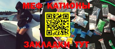 круглые Бузулук