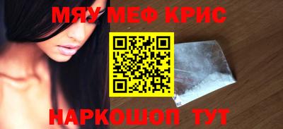 круглые Бузулук