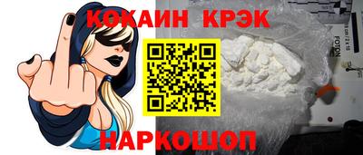 круглые Бузулук