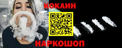 крисы Будённовск