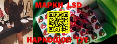 амфетамин Бугуруслан