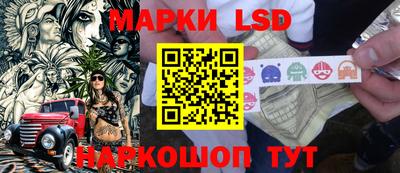 амфетамин Бугуруслан