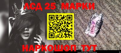 амфетамин Бугуруслан