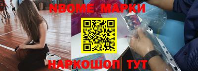 амфетамин Бугуруслан