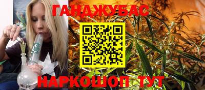 амфетамин Бугуруслан