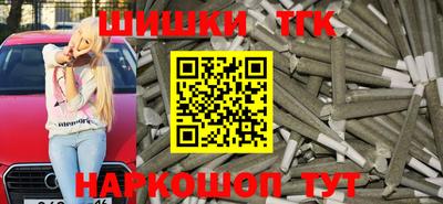 амфетамин Бугуруслан