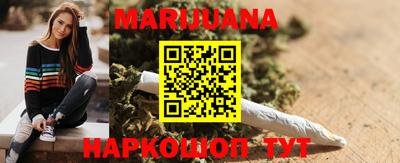 круглые Бузулук