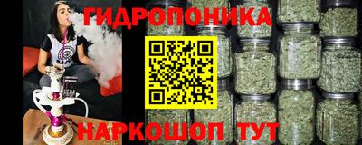 амфетамин Бугуруслан