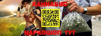 круглые Бузулук