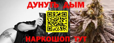круглые Бузулук