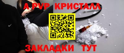 круглые Бузулук