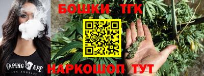 амфетамин Бугуруслан