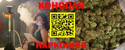 амфетамин Бугуруслан