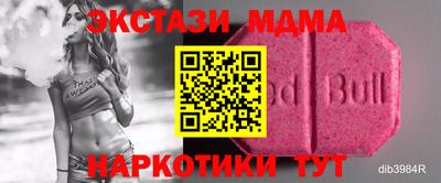 крисы Будённовск
