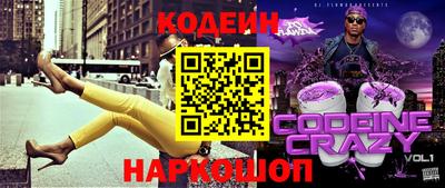 круглые Бузулук