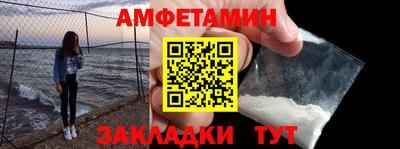 круглые Бузулук