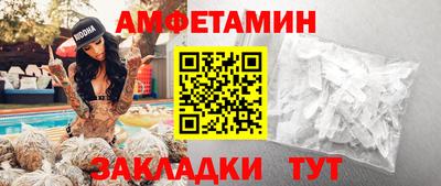 круглые Бузулук