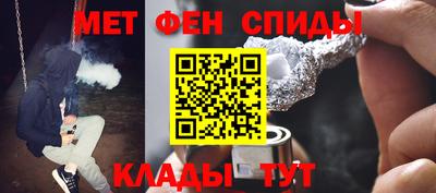 крисы Будённовск