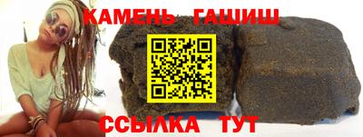 круглые Бузулук