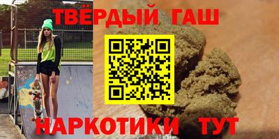 круглые Бузулук