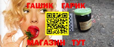 круглые Бузулук