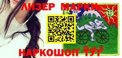 круглые Бузулук