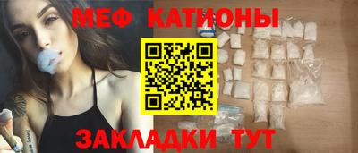 круглые Бузулук
