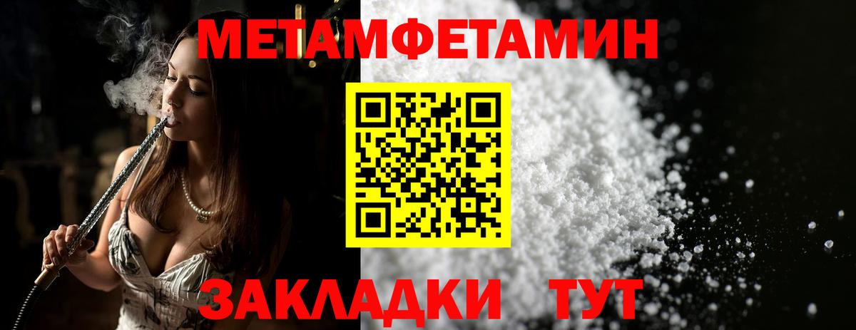 Гашиш Коркино